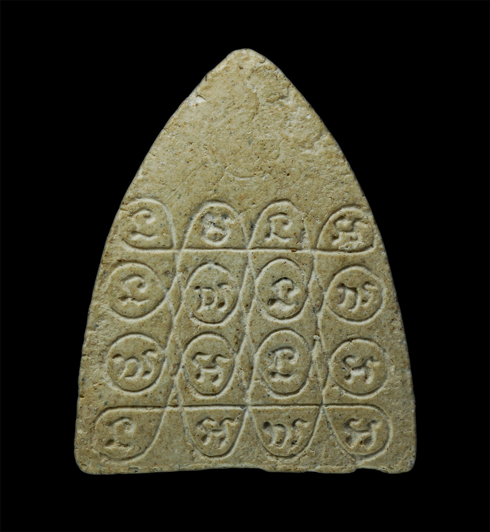 24Nov24 (140)p.jpg - พระผงพระพุทธ ออกวัดธาตุดำ อ.ศรีเชียงใหม่ หลวงปู่เครื่อง วัดเทพสิงหาร และ หลวงปู่เพชร วัดภูพระพาน จ.หนองคาย ปลุกเสก ปี2520 เนื้อผงพุทธคุณ ผงว่าน | https://kamulet.in.th